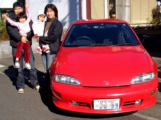 Illustration for article titled The Rise and Fall of the Toyota Cavalier